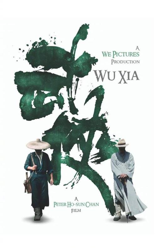 教练员岗位培训合格/证书需要什么资料