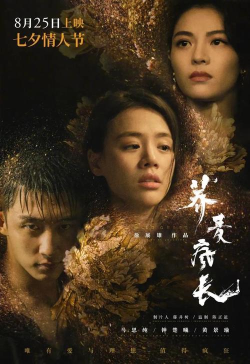加州州立大学东湾diploma购买